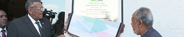 بكري عمر قيلي