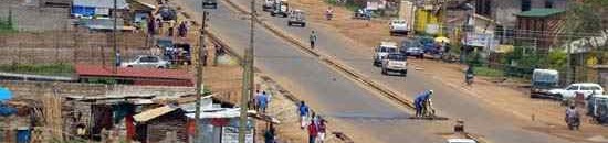 جنوب السودان