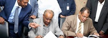 "توقيع خير وبركة" بعد مرور عام ربما خرجت "زين" منتصرة في معركة التقانة للجيل الرابع باعتبارها الأولى .. نهاية المفاوضات.. بداية التشغيل 10 زين1