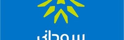 السؤال عن الجزيرة "خصوصا شرقها "والخرطوم وشرق النيل.. متى تعود فيها شبكة سوداني ؟ 11 سوداني