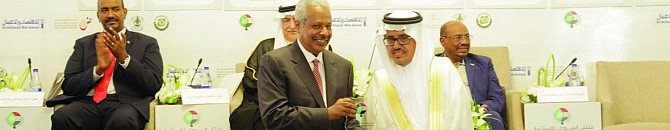 «نادك» تخصص 1,5 مليار ريال للاستثمار في السودان 10 نادك