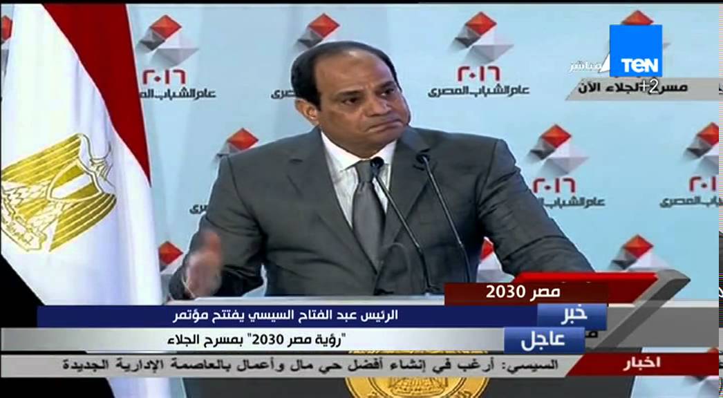 تفجير كنيسة طنطا.. علامات استفهام ترجح تورط السيسي 1 12754269