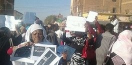 السلطات السودانية تمنع وقفة احتجاجية لتضامن نساء السودان وتعتقل 8 مشاركات 10 3014ebc92757ce95fc92970c91cf66e0