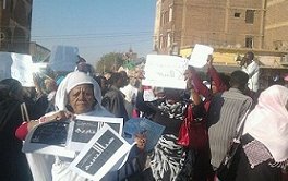 السلطات السودانية تمنع وقفة احتجاجية لتضامن نساء السودان وتعتقل 8 مشاركات 1 3014ebc92757ce95fc92970c91cf66e0