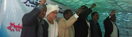 تكتل سوداني معارض يضم 41 حزباً يتبنى خيار الانتفاضة 10 55 2 e4bec