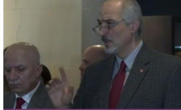 بالفيديو: رئيس وفد النظام السوري يتلو "فاتحة جديدة" لقرآن جديد: "احفظوها هذه.. لأنها فاتحة بالقرآن تبعنا" 1 bashar jaafari