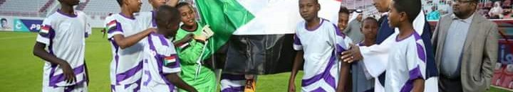 فيديو مؤثر جداً لكواليس مباراة النهائي بين صغار السودان وجزر القمر..أبطال السودان تحدثوا قبل المباراة وأكدوا تشريفهم للسودان..وما هو البلد الذي رشحه مصطفي الأغا للفوز باللقب؟ 10 g2