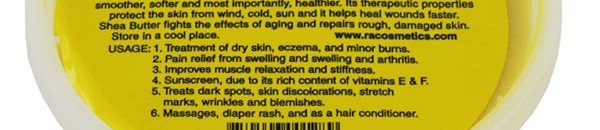 د. شيماء الكندري : ما حقيقة زبدة الشيا؟ 10 shea