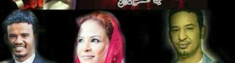 بالصورة..وعبر بوابة الشروق.. برنامج ذا فويس ينطلق في السودان.. وطه سليمان وحسين الصادق ونانسي عجاج حكاماً للنسخة الأولي.. وإليكم شروط المسابقة 11 voci