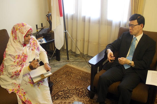 السفير الياباني