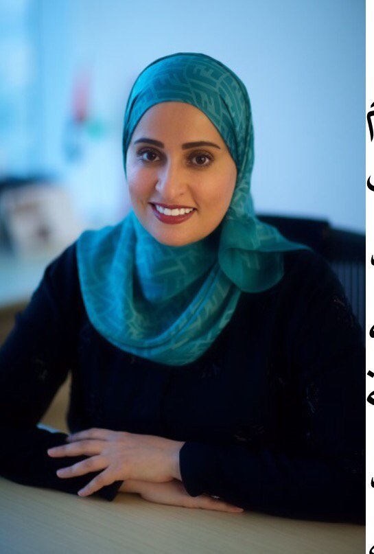 بالصورة ماذا لبست وزيرة السعادة خلال أدائها اليمين؟ 1 عهود الرومي وزيرة دولة للسعادة