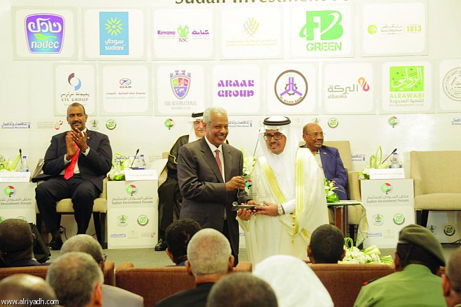 «نادك» تخصص 1,5 مليار ريال للاستثمار في السودان 1 نادك