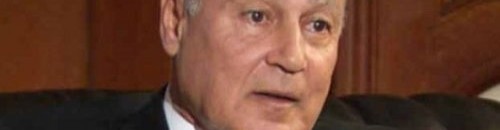 أبو الغيط يُدين نشر إسرائيل خرائط تضم أراضي عربية 10 ابو الغيط