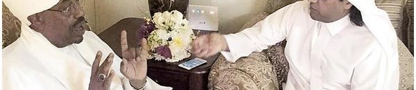 البشير عكاظ