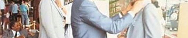 الترابي امين