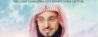 مليون تغريدة في "تويتر" عن القرني واعتقال اثنين 10 القرني