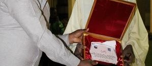 الياس جامعة الخرطوم