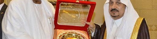 أمير الرياض بعد اجتماعه مع والي الخرطوم: السودان بلد عريق وقامة على مستوى حضاري 14 امير الرياض عبد الرحيم