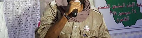 بشرى الصادق1