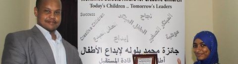 تماضر الخنساء