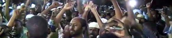 رحيل الترابي