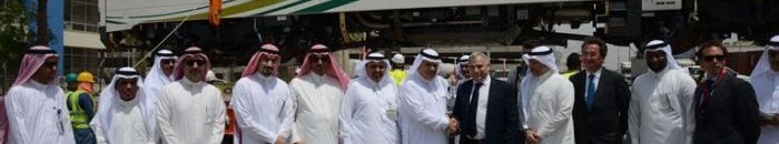 قطار الحرمين 2