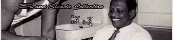 نميري القهوة