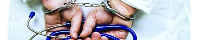 الأمن السوداني يعتقل أطباء ويستدعي أعضاء لجنة الاطباء قبيل ساعات من عودة الإضراب 10 نواب الاطباء