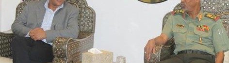 قوة عسكرية مشتركة لتأمين الحدود السودانية الأثيوبية 10 وزيرا الدفاع السوداني والاثيوبي