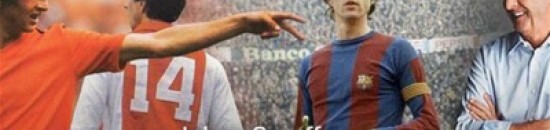 عاجل : بعد صراع مع السرطان.. يوهان كرويف اسطورة كرة القدم الهولندية يفارق الحياة 10 00cfb0ec336093f22f6e3330e2d9c8cc