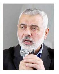 رئيس المكتب السياسي لحركة حماس إسماعيل هنية: نخوض معركة الشرف والمقاومة والكرامة للدفاع عن الأقصى 1 06qpt957.5 e1696672687244