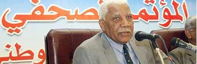 توقيع اتفاق انتقال السودان من البث التماثلى الي البث الرقمي 10 09qpt954