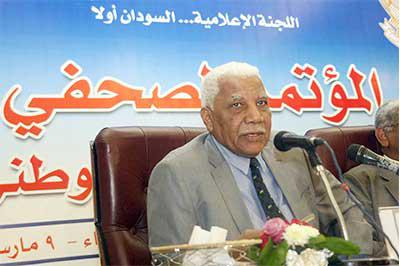 توقيع اتفاق انتقال السودان من البث التماثلى الي البث الرقمي 1 09qpt954