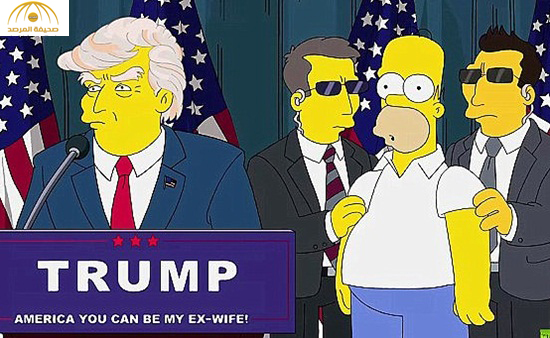 وزارة العدل الأميركية تطعن بحكم منع ترامب من حظر متابعيه على "تويتر" 1 1 1 107