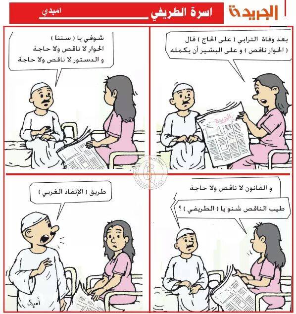 10388635 10154082668679604 6067161616929380871 n