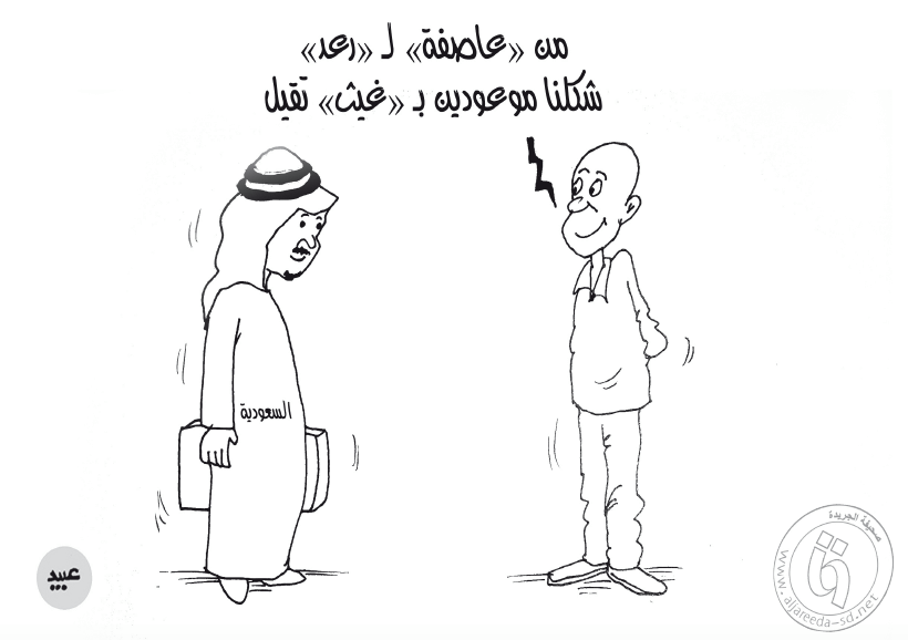 11209346 1074058712652592 8636866573712546129 n