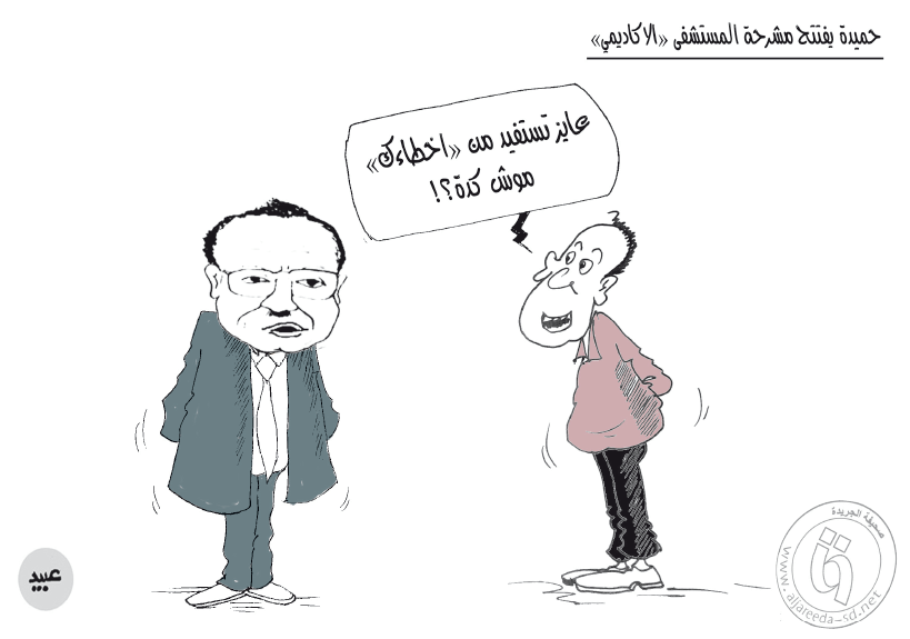 12592262 1084583608266769 6851873546862296990 n