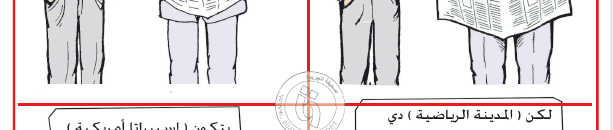 12805665 1069795163078947 8891168763917303625 n