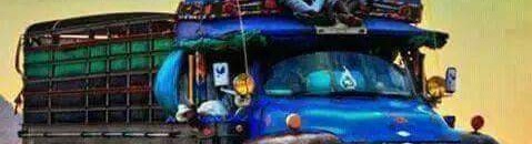 يا أمي بلالي متين يعود.. 10 2015 1