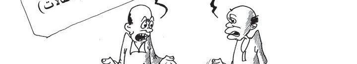 944939 1075636535828143 7410418391583741942 n