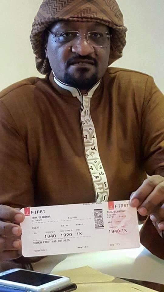 بالصور.. وسط دعوات حيرانه..شيخ الأمين يتحدي مروجي الشائعات ويغادر للإمارات بالفيرست كلاس..ومناصريه يخرجون ألسنتهم للجميع 5 شيخ الأمين يتحدي مروجي الشائعات ويغادر للإمارات مرة أخرى