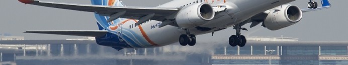 هبوط اضطراري لطائرة أميركية بسبب حصة “يوغا” 10 cf36d194 50d2 4e1a ab3e 1aeb271cf2e3