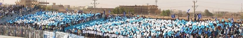شباب الهلال يتوج بكأس الشباب للمرة الرابعة على التوالي 10 gamaher