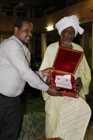 الياس جامعة الخرطوم