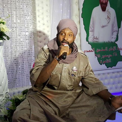 بشرى الصادق1