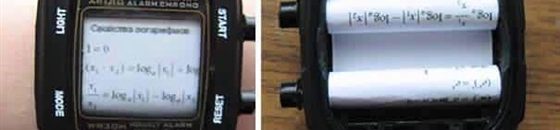 بالصورة .. مُعلم مكسيكي يحارب الغش بـ"صناديق الرؤوس" 11 أغرب الطرق المستخدمة في الغش بالامتحانات 2