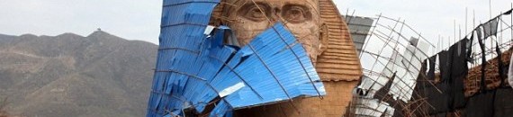 إنفوغرافيك.. المدن الأكثر سكانا قبل آلاف السنين 10 ابوالهول