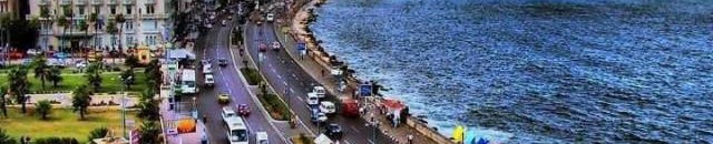 الاسكندرية