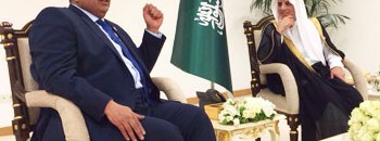 السنوسي ينقل رسالة شكر من غندور للسعودية 10 الجبير غندور