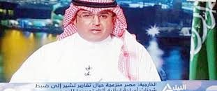 السعودي المتألق محمد المحيا